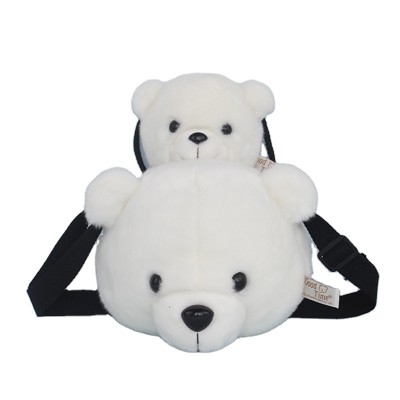 Wholesale Custom Plush Toy Bags Cute Polar Bear Plush Animal Backpack For Kids