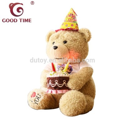 New  innovative product Singing Teddy Bear With LED Birthday Cake For Birthday Gift