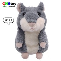 CHStoy #20B3053 talking hamster plush toy baby electric children toy